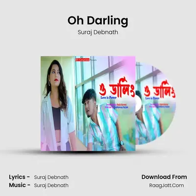 Oh Darling MP3 Song by Suraj Debnath Cover