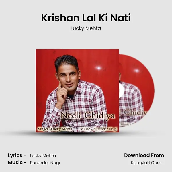 Krishan Lal Ki Nati Cover