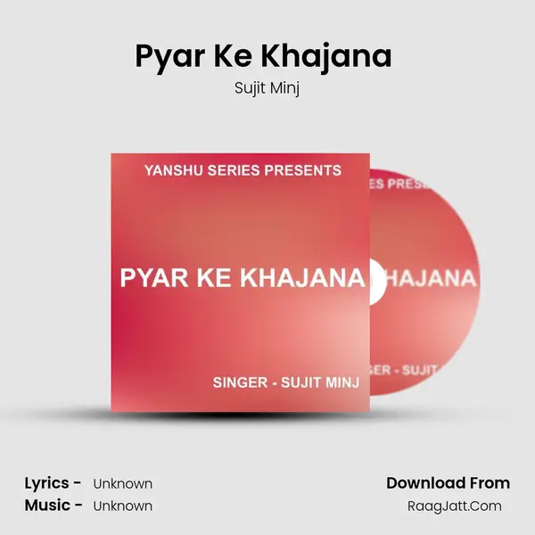 Pyar Ke Khajana ( Nagpuri Song ) mp3 song