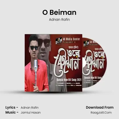 O Beiman mp3 song