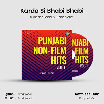 Karda Si Bhabi Bhabi mp3 song