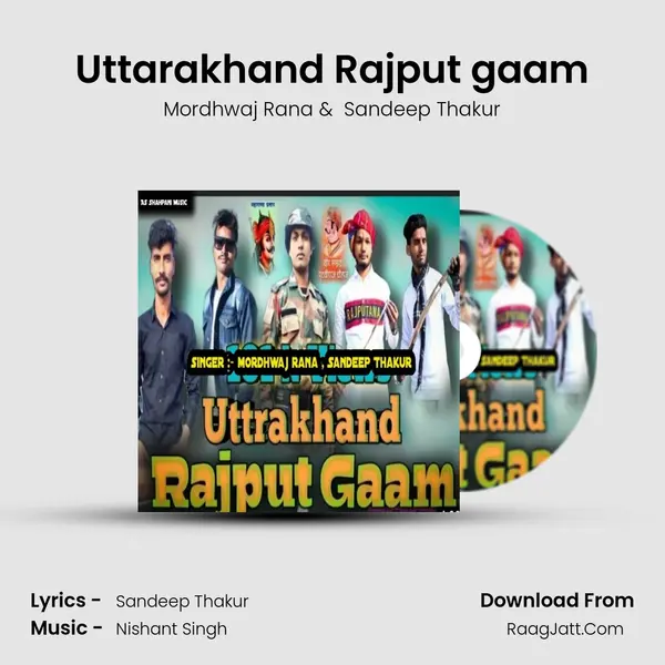 Uttarakhand Rajput gaam MP3 Song by Mordhwaj Rana Cover