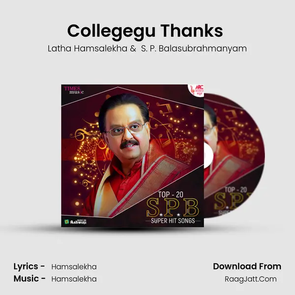 Latha Hamsalekha