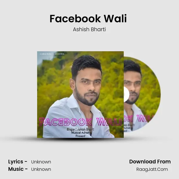 Facebook Wali (Nagpuri Song) mp3 song