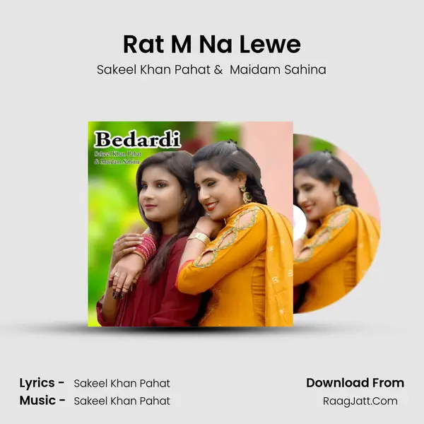 Rat M Na Lewe MP3 Song by Sakeel Khan Pahat Cover