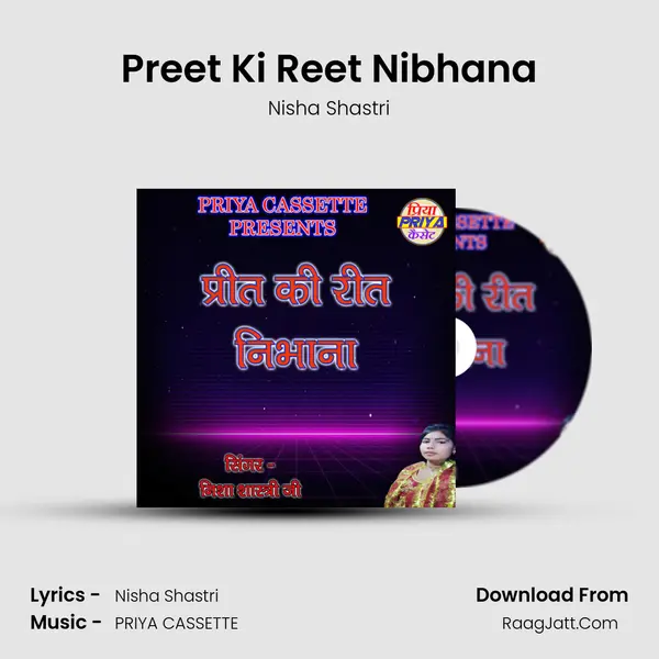 Preet Ki Reet Nibhana Cover