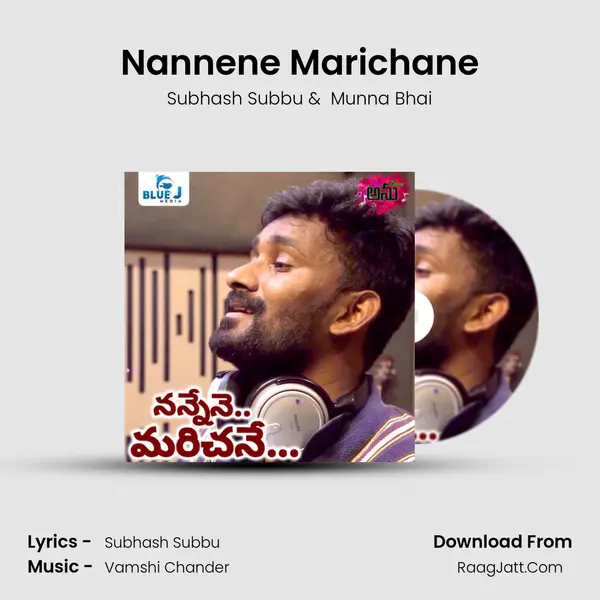 Nannene Marichane - Munna Bhai