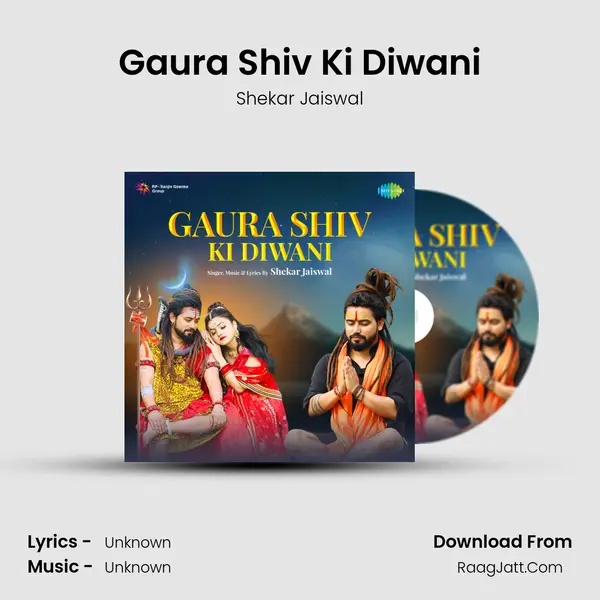 Gaura Shiv Ki Diwani Cover