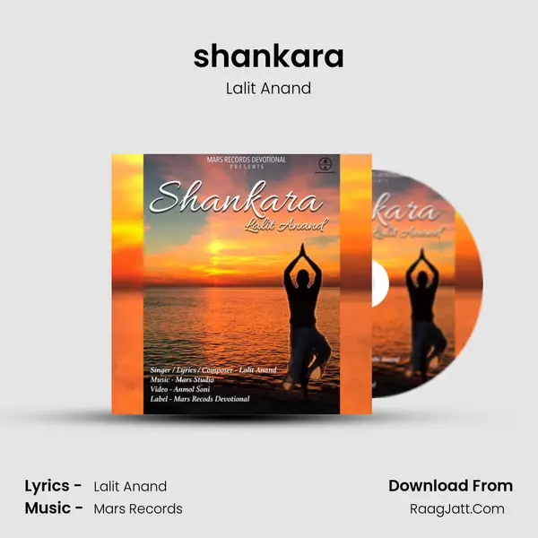 shankara - Lalit Anand