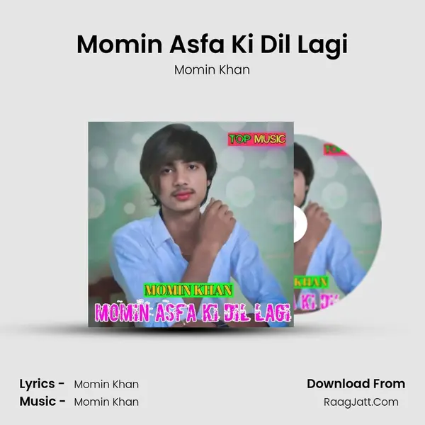 Momin Khan