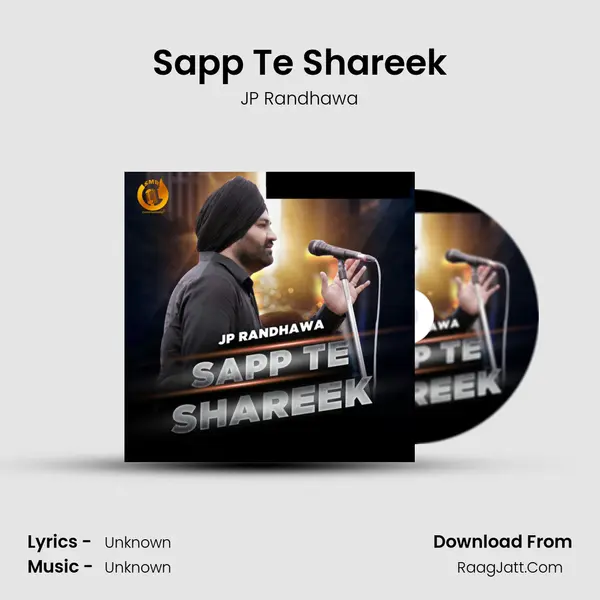 Sapp Te Shareek MP3 Song by JP Randhawa Cover