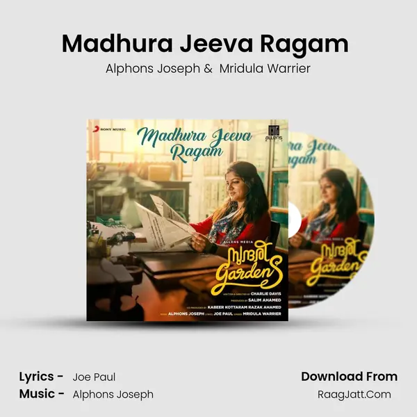 Mridula Warrier