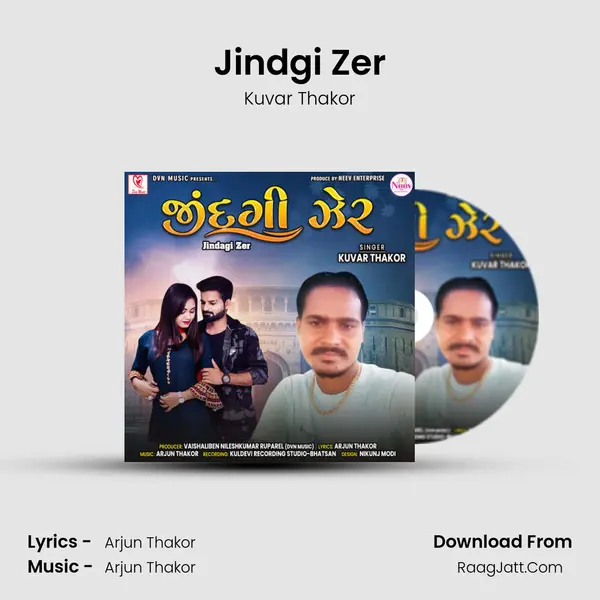 Jindgi Zer MP3 Song by Kuvar Thakor Cover