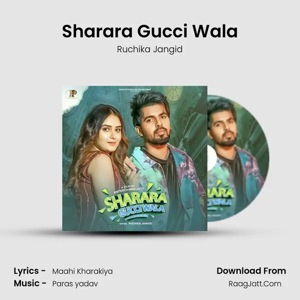 Sharara Gucci Wala - Ruchika Jangid