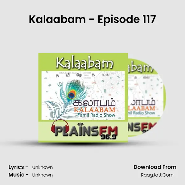 Kalaabam - Episode 117 MP3 Song by  Cover
