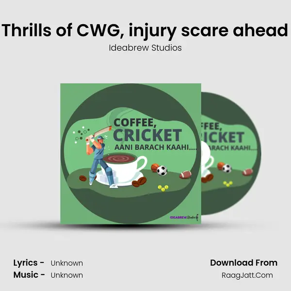Saaptahik CCBK, Thrills of CWG, injury scare ahead of T20 World Cup mp3 song
