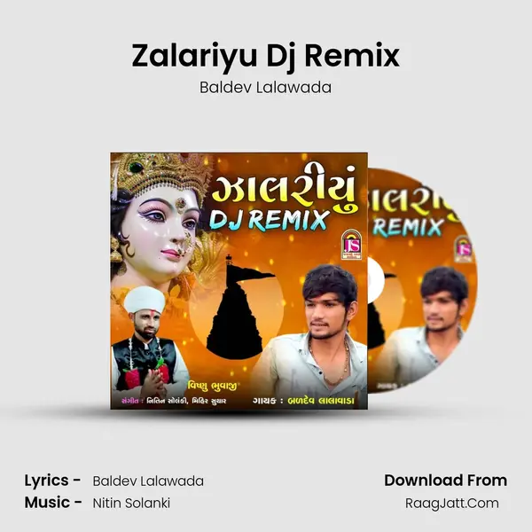 Zalariyu Dj Remix mp3 song