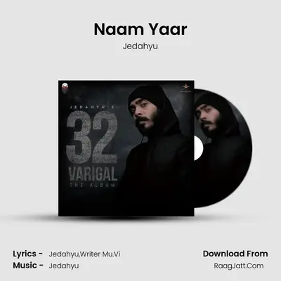 32 Varigal - Jedahyu
