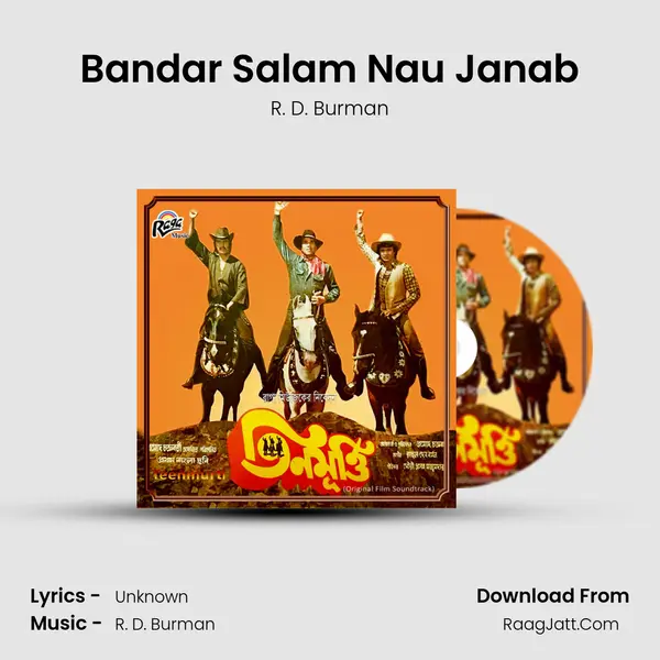 Bandar Salam Nau Janab MP3 Song by R. D. Burman Cover