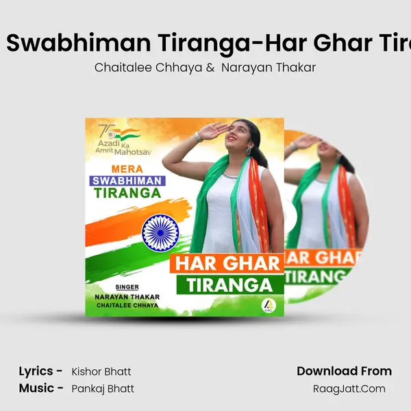 Chaitalee Chhaya