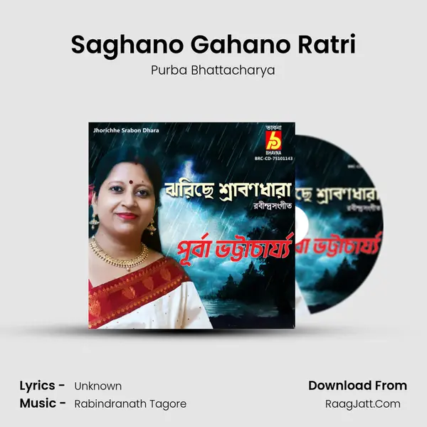 Saghano Gahano Ratri mp3 song