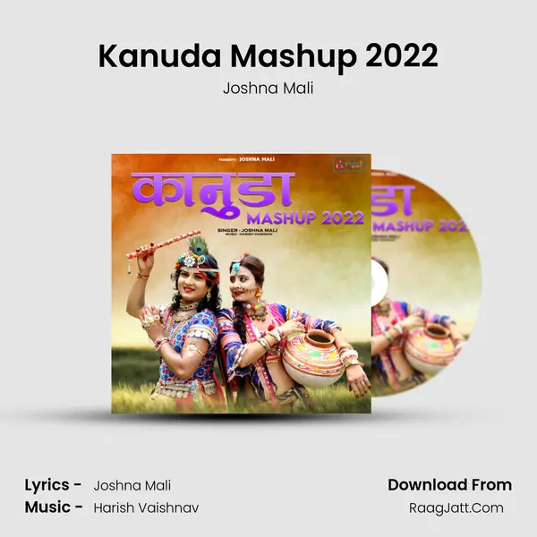 Kanuda Mashup 2022 - Joshna Mali