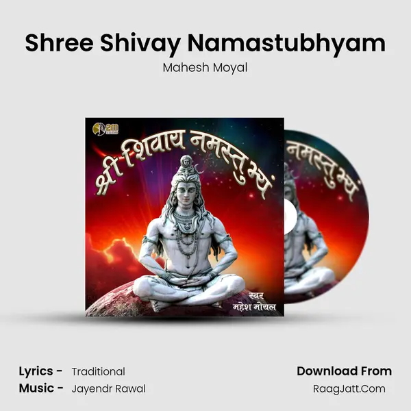 Mahesh Moyal