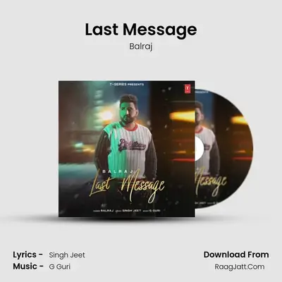 Last Message mp3 song