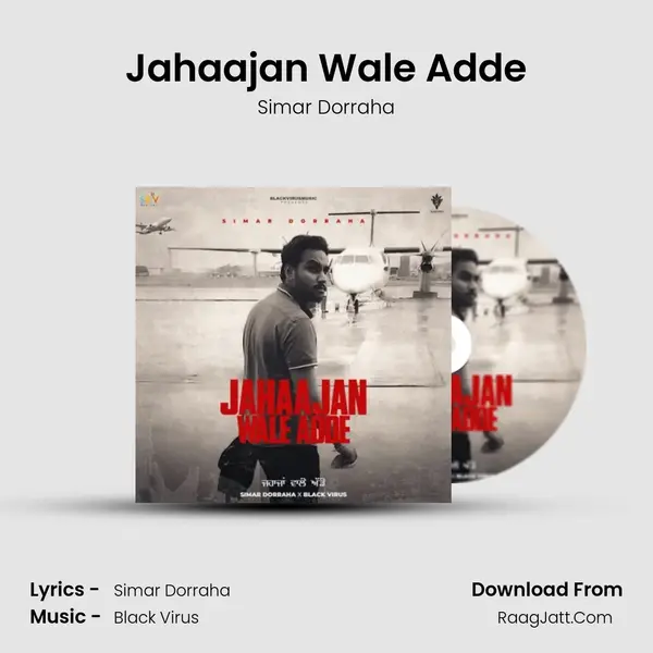 Jahaajan Wale Adde mp3 song