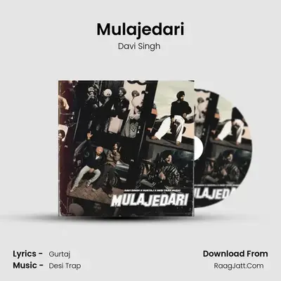 Mulajedari 