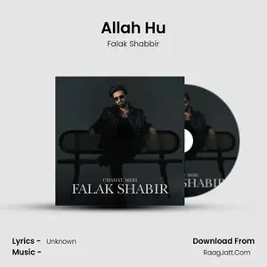 Allah Hu Cover