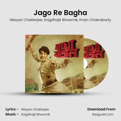 Bagha Jatin 