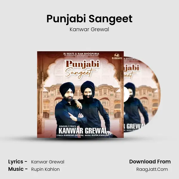 Punjabi Sangeet - Kanwar Grewal