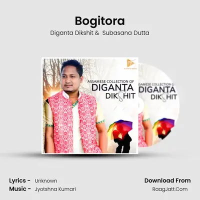 Bogitora MP3 Song by Diganta Dikshit Cover