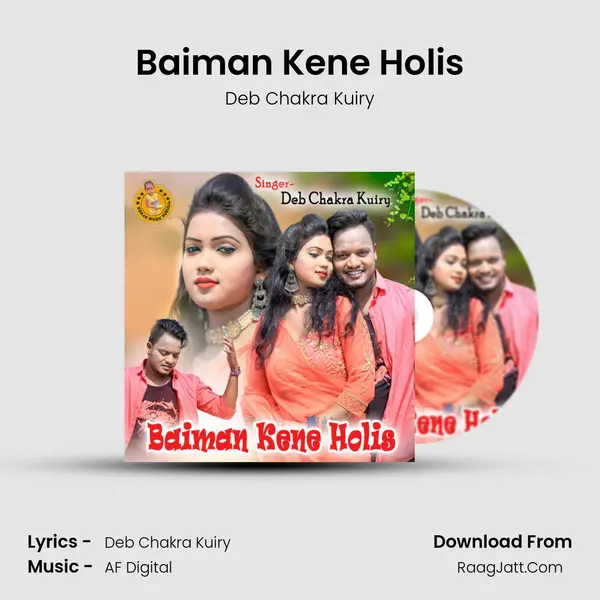 Baiman Kene Holis mp3 song