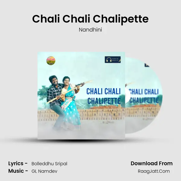 Chali Chali Chalipette - Nandhini