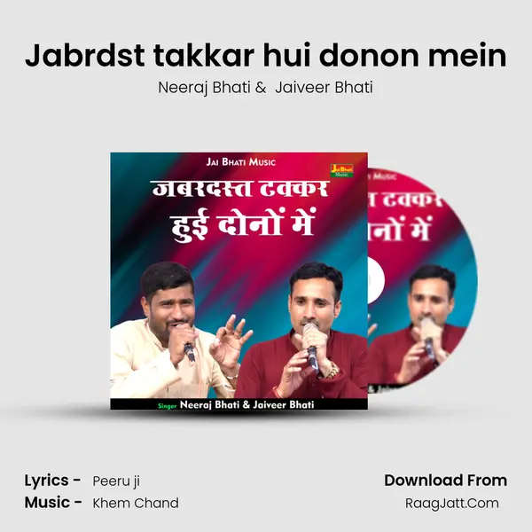 Jabrdst takkar hui donon mein mp3 song