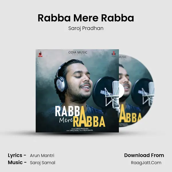 Rabba Mere Rabba - Saroj Pradhan