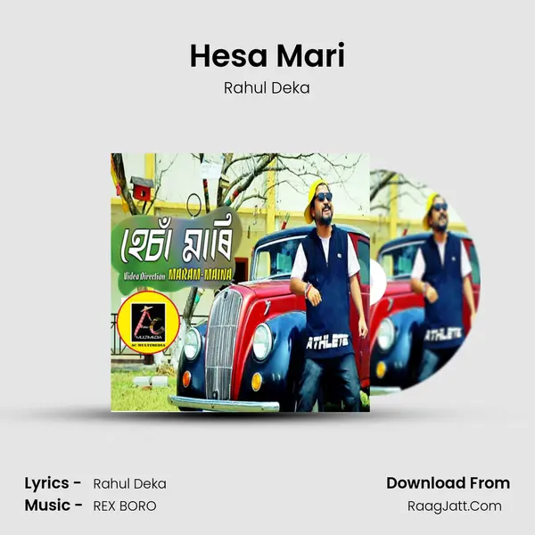 Hesa Mari MP3 Song by Rahul Deka Cover