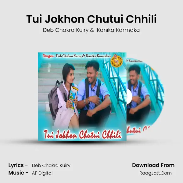 Tui Jokhon Chutui Chhili mp3 song