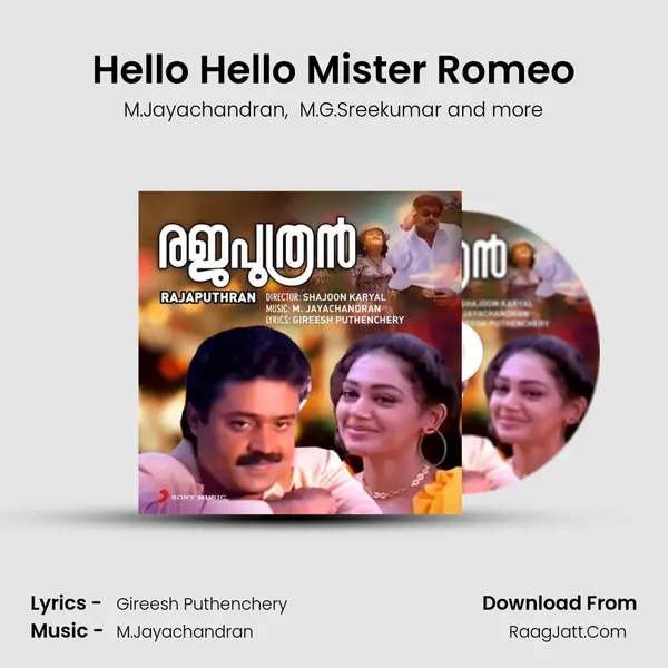 M.jayachandran