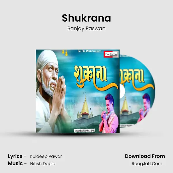 Shukrana mp3 song