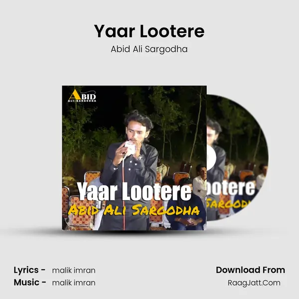 Yaar Lootere mp3 song