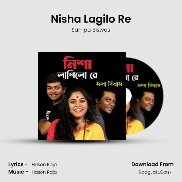 Nisha Lagilo Re mp3 song