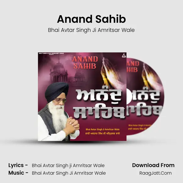 Anand Sahib MP3 Song by Bhai Avtar Singh Ji Amritsar Wale Cover