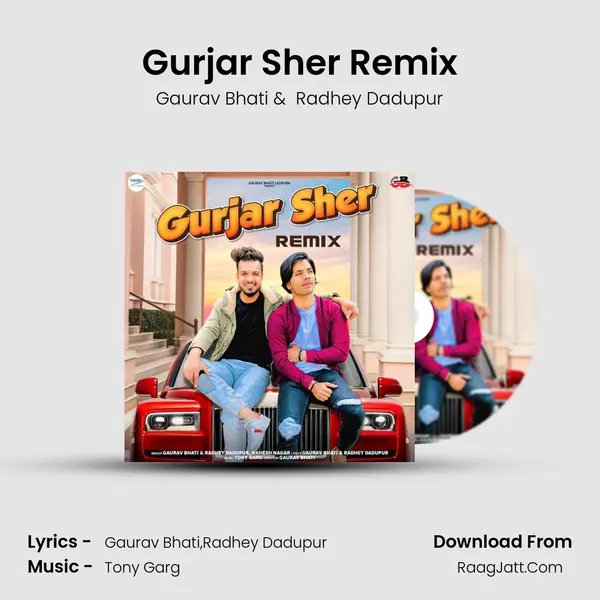 Gurjar Sher Remix mp3 song