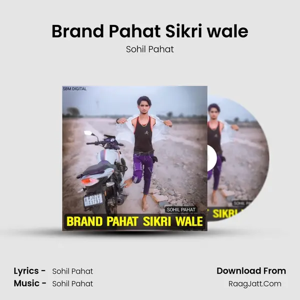 Brand Pahat Sikri wale mp3 song