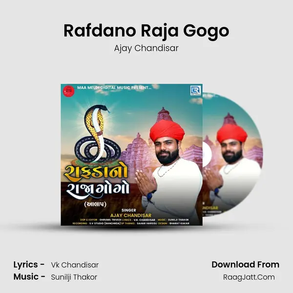 Rafdano Raja Gogo mp3 song