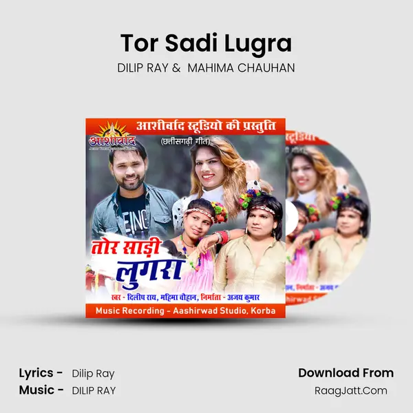 Tor Sadi Lugra mp3 song