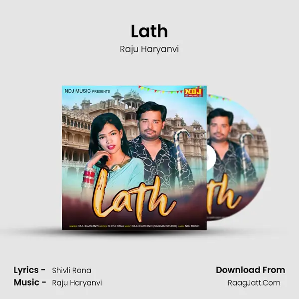 Lath mp3 song